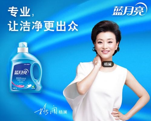 遼寧勞保福利日化貨源 低價(jià)洗護(hù)用品批發(fā)與洗衣液廠家直銷(xiāo)優(yōu)勢(shì)解析